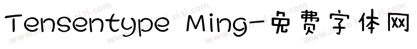 Tensentype Ming字体转换